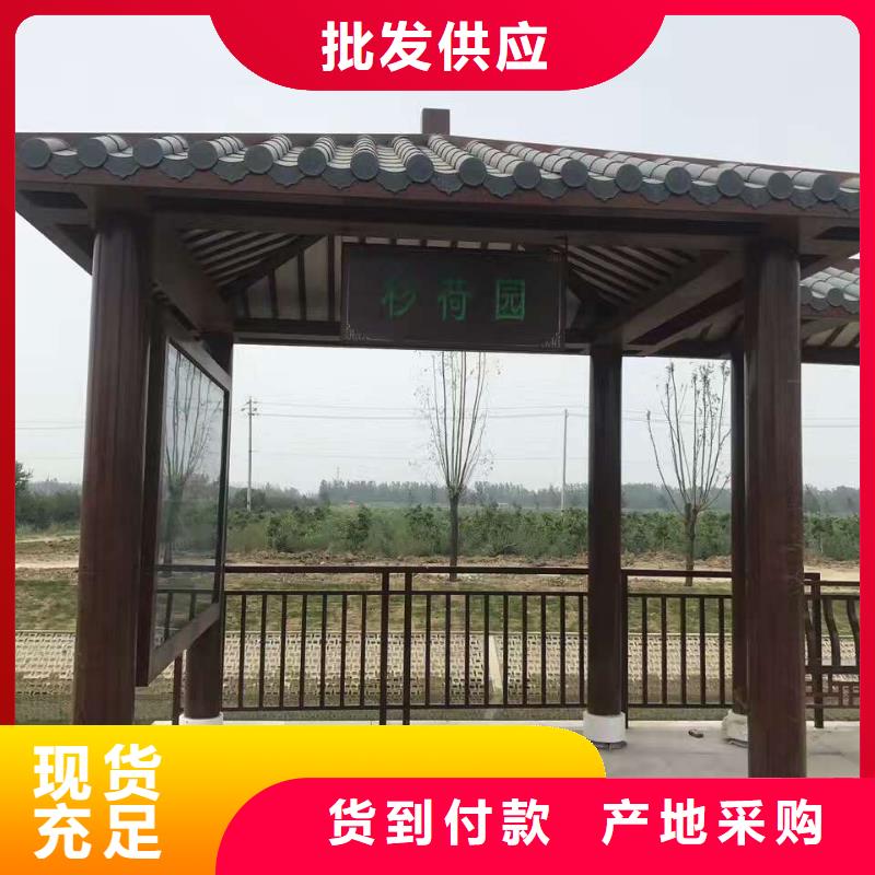 部队宣传栏视频-亳州市部队宣传栏-(同城)可服务区域谯城|涡阳|宿州|蚌埠|芜湖|池州|阜阳