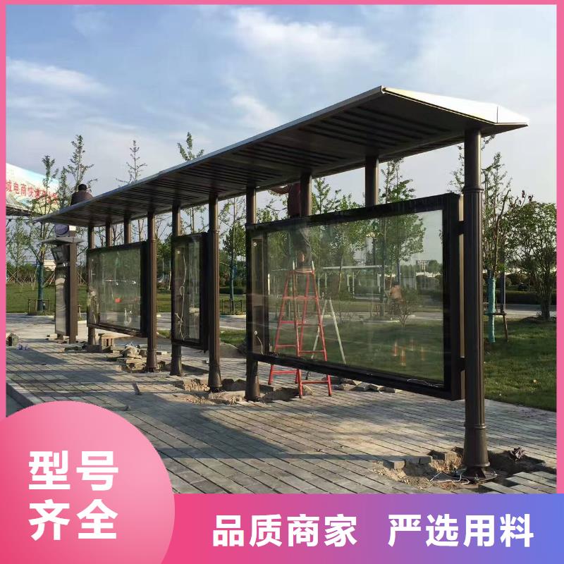 公交站台_户外广告滚动灯箱厂家货源
