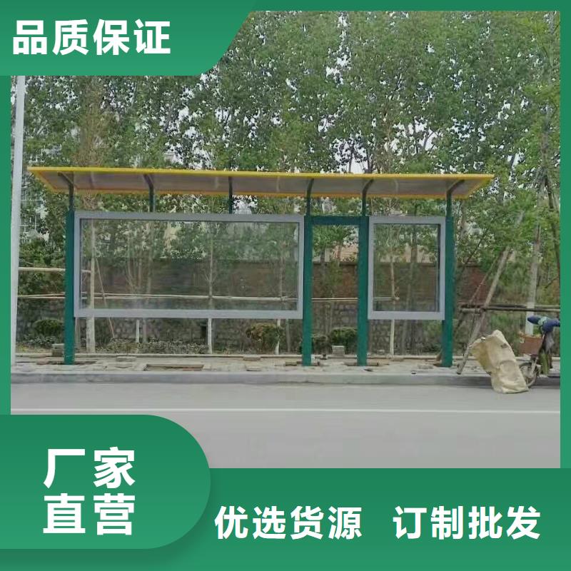 部队宣传栏视频-亳州市部队宣传栏-(同城)可服务区域谯城|涡阳|宿州|蚌埠|芜湖|池州|阜阳