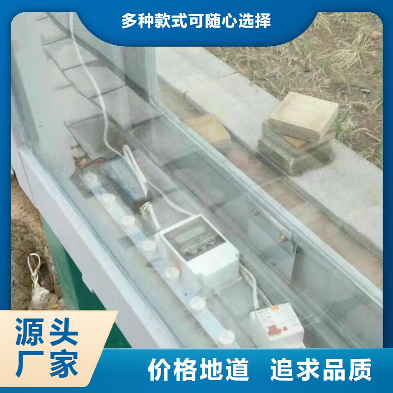 公交站台_户外景观雕塑有实力有经验