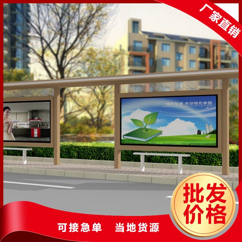 部队宣传栏视频-亳州市部队宣传栏-(同城)可服务区域谯城|涡阳|宿州|蚌埠|芜湖|池州|阜阳