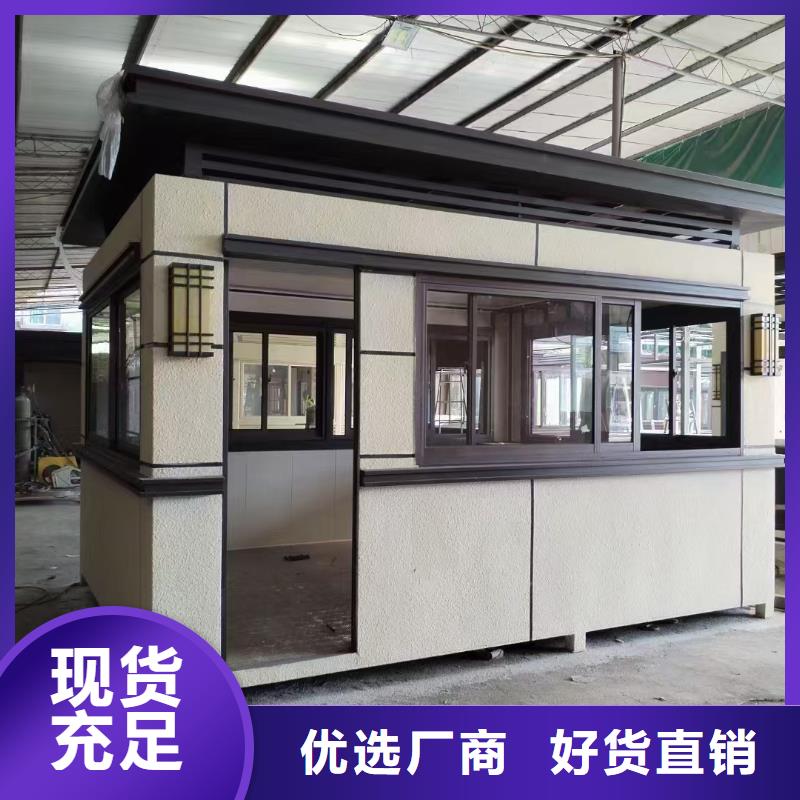 岗亭园林小品摆件售后无忧
