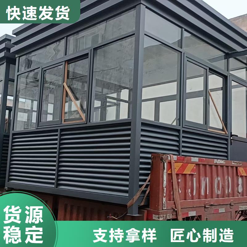 岗亭,环保公厕大厂家实力看得见