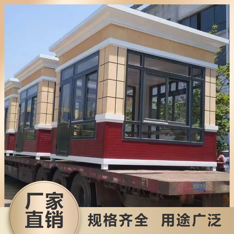 岗亭_党建宣传牌质量优价格低