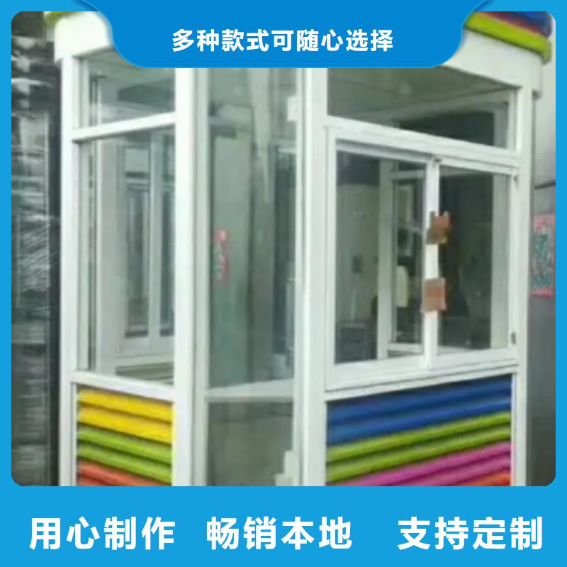 岗亭_党建宣传牌质量优价格低