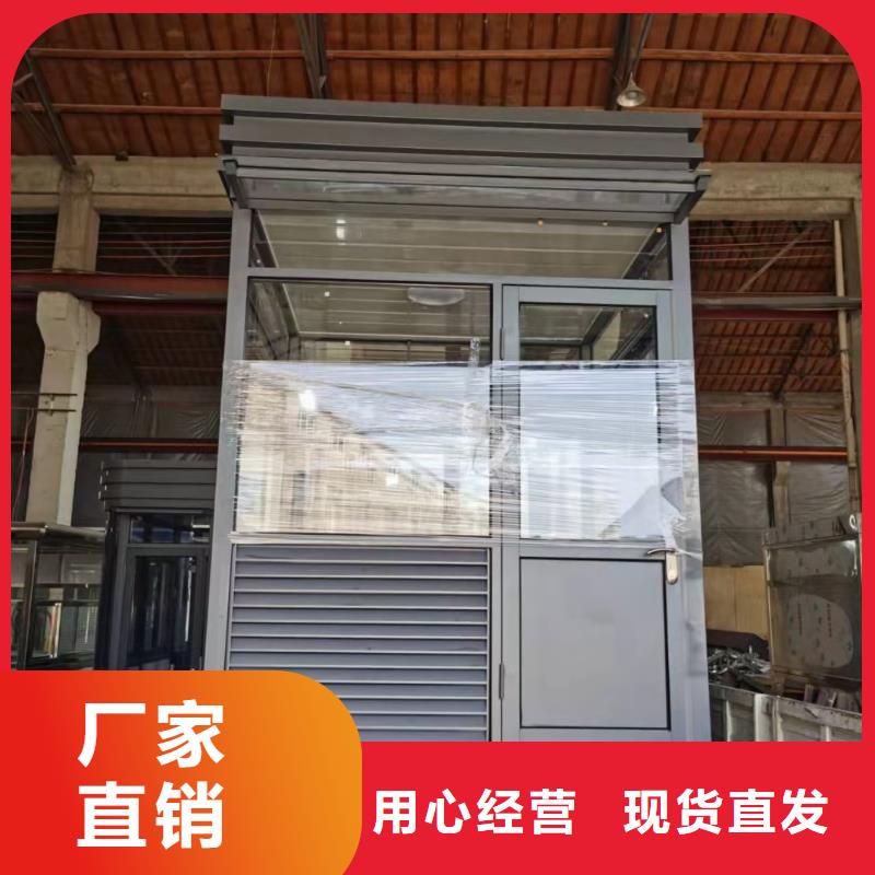 岗亭公园小品实力商家供货稳定