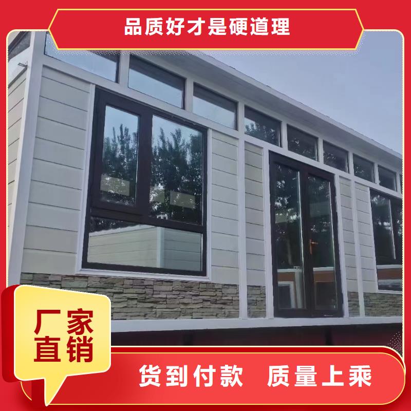 岗亭公园小品实力商家供货稳定