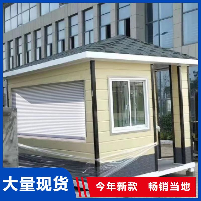 岗亭公园小品实力商家供货稳定