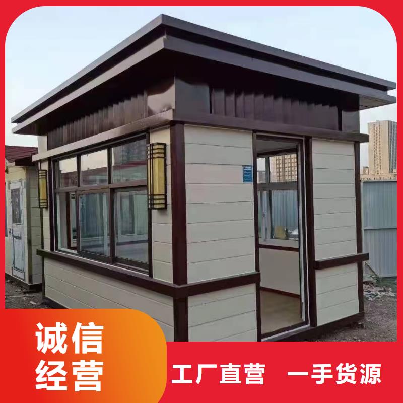 岗亭-户外灯箱价格透明