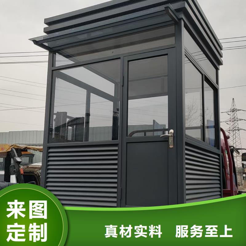 岗亭园林小品摆件售后无忧