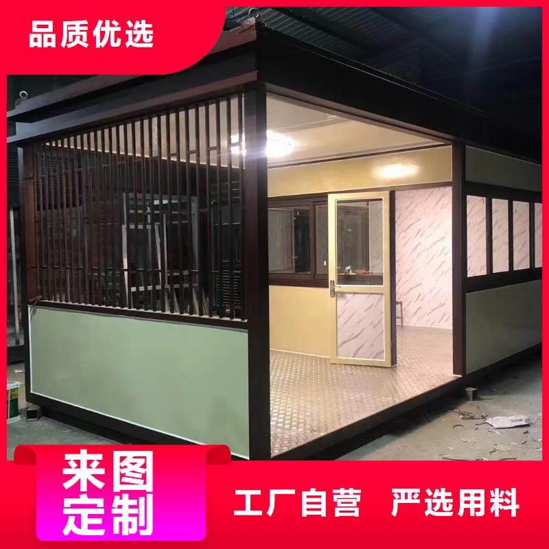 岗亭【多功能垃圾分类亭】当日价格