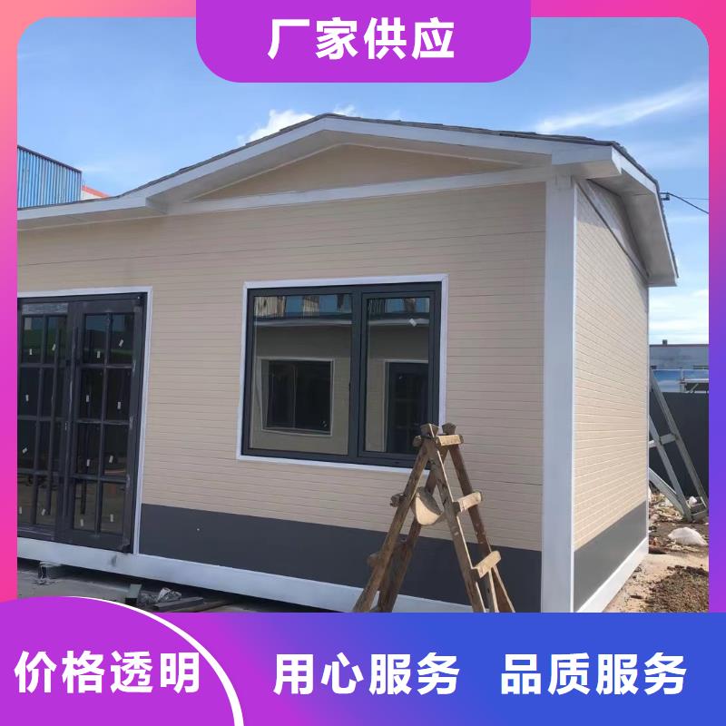 岗亭【多功能垃圾分类亭】当日价格