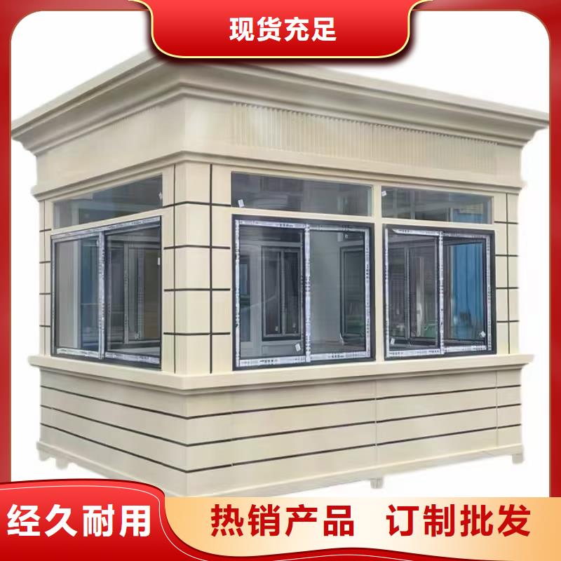 岗亭公园小品实力商家供货稳定