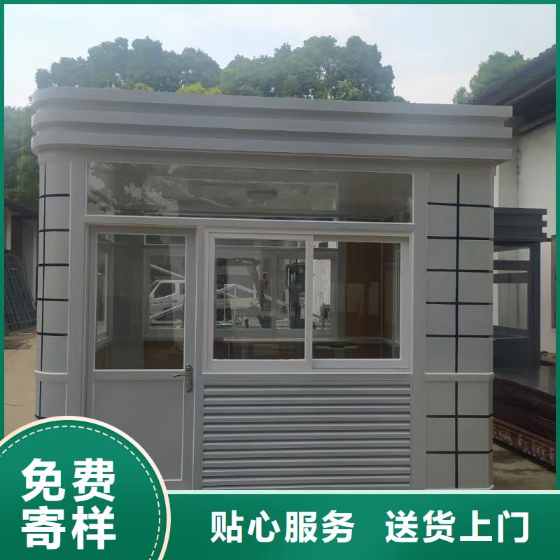 岗亭公园移动厕所好产品好服务