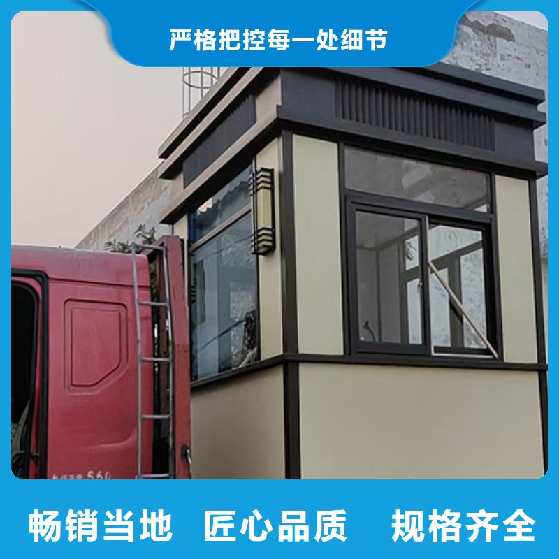 岗亭【多功能垃圾分类亭】当日价格