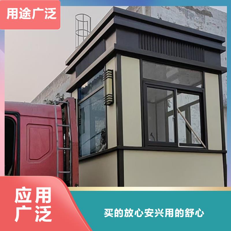 岗亭【多功能垃圾分类亭】当日价格