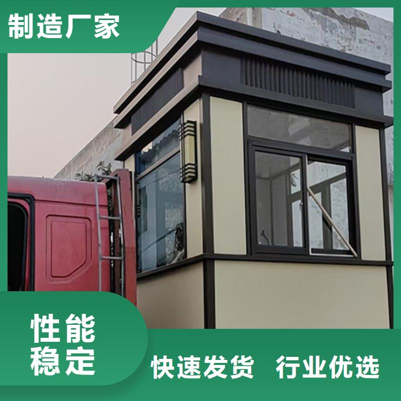 岗亭-候车亭厂家购买的是放心