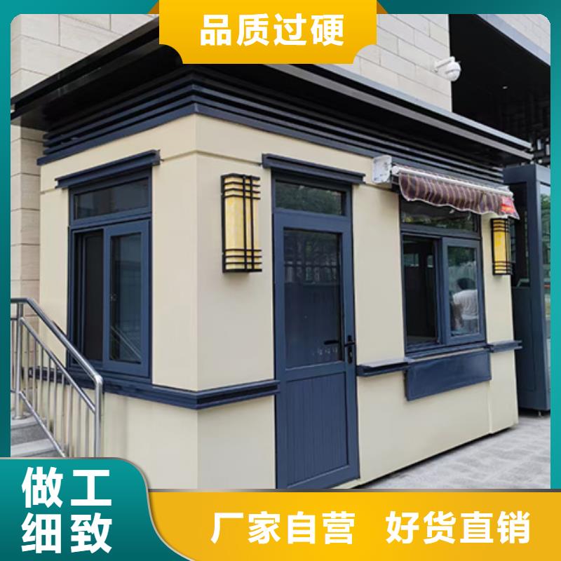 岗亭-候车亭厂家购买的是放心
