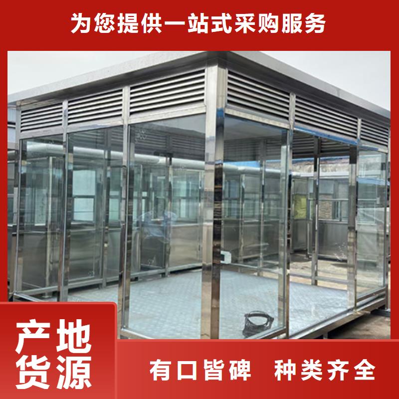 岗亭-候车亭厂家购买的是放心