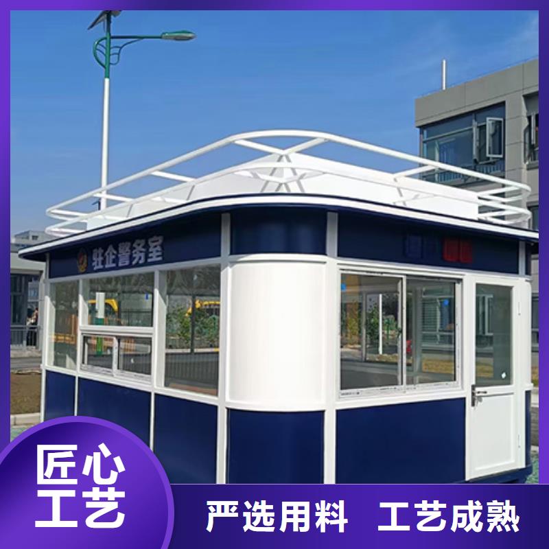 岗亭_党建宣传牌质量优价格低