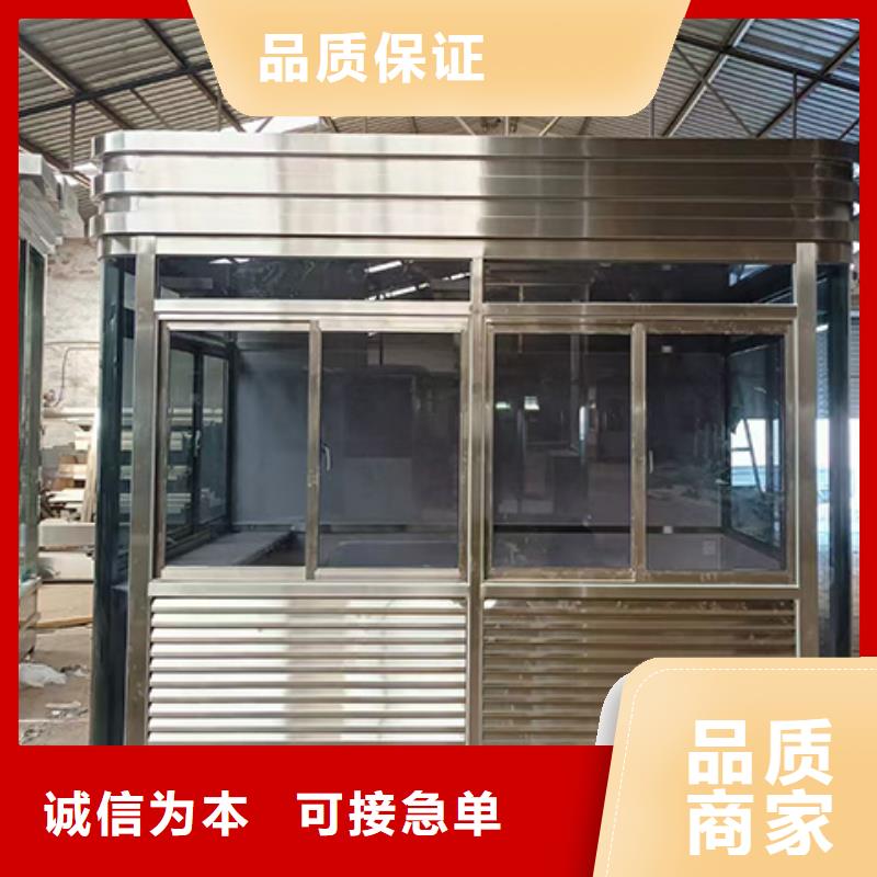岗亭-户外灯箱价格透明