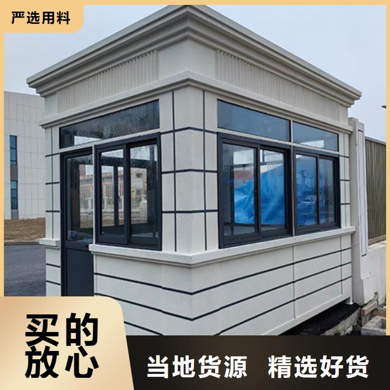岗亭-户外灯箱价格透明