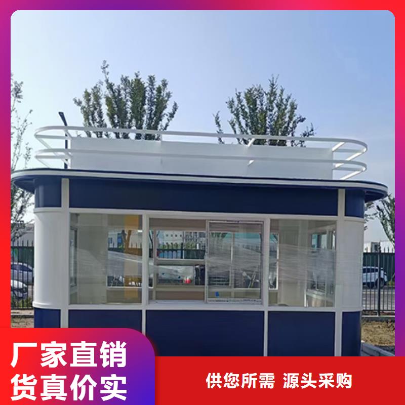 岗亭-户外灯箱价格透明