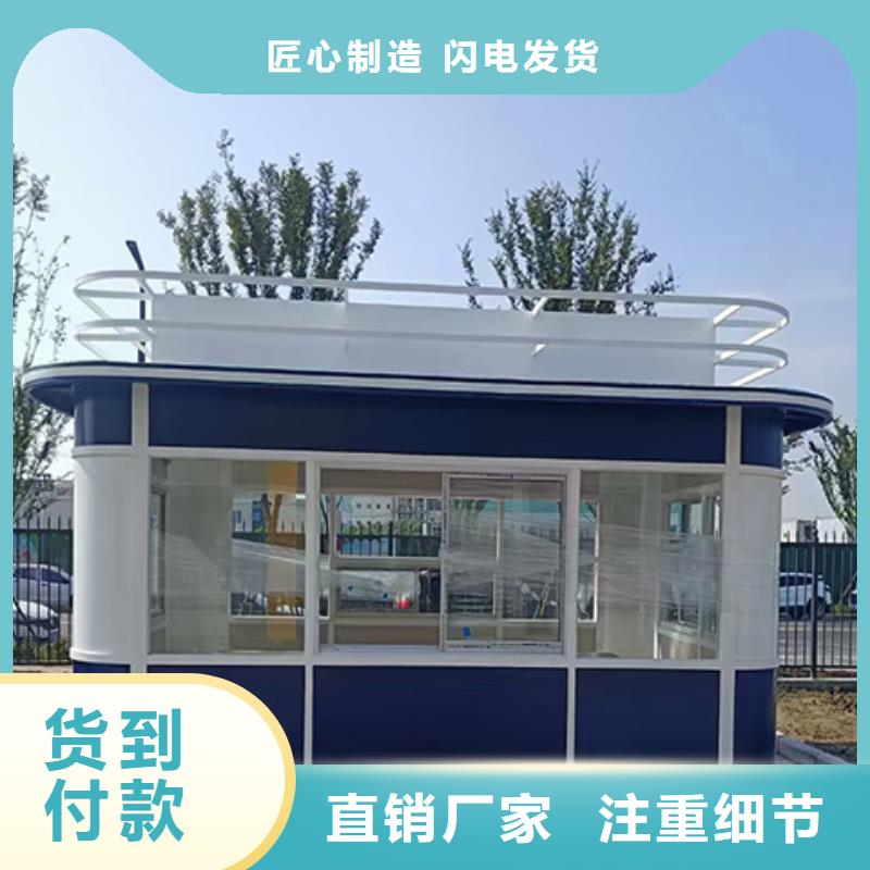 岗亭_党建宣传牌质量优价格低