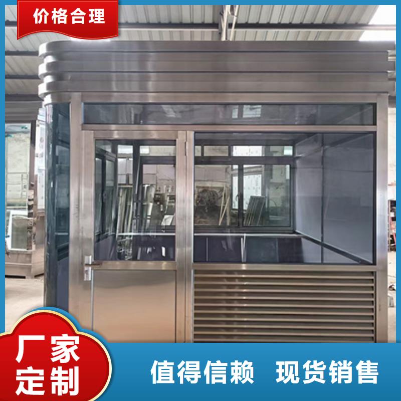 岗亭-户外灯箱价格透明