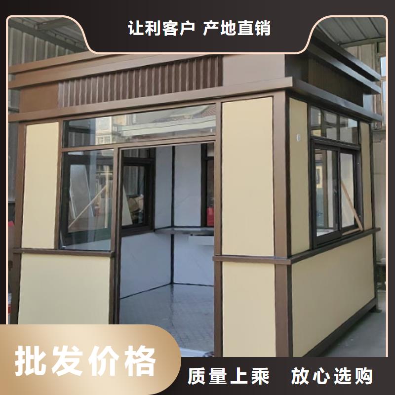 岗亭_党建宣传牌质量优价格低