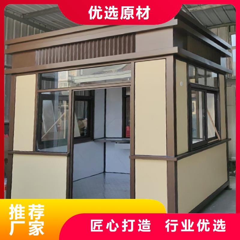 岗亭-候车亭厂家购买的是放心