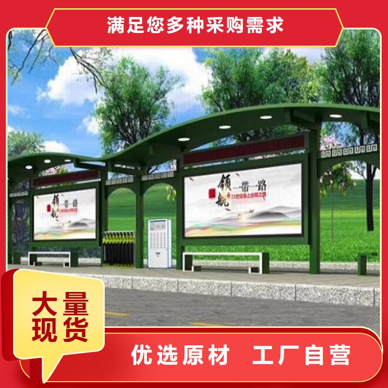 滚动灭蚊灯箱制作视频-滚动灭蚊灯箱制作(锐思)覆盖地域浙江省台州市临海|天台|杭州|金华|舟山|宁波|湖州
