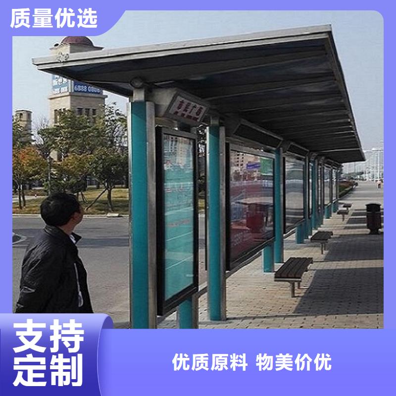 太阳能路灯箱视频-河南省安阳市锐思太阳能路灯箱可服务区域殷都|北关|南阳|新乡|驻马店|商丘等