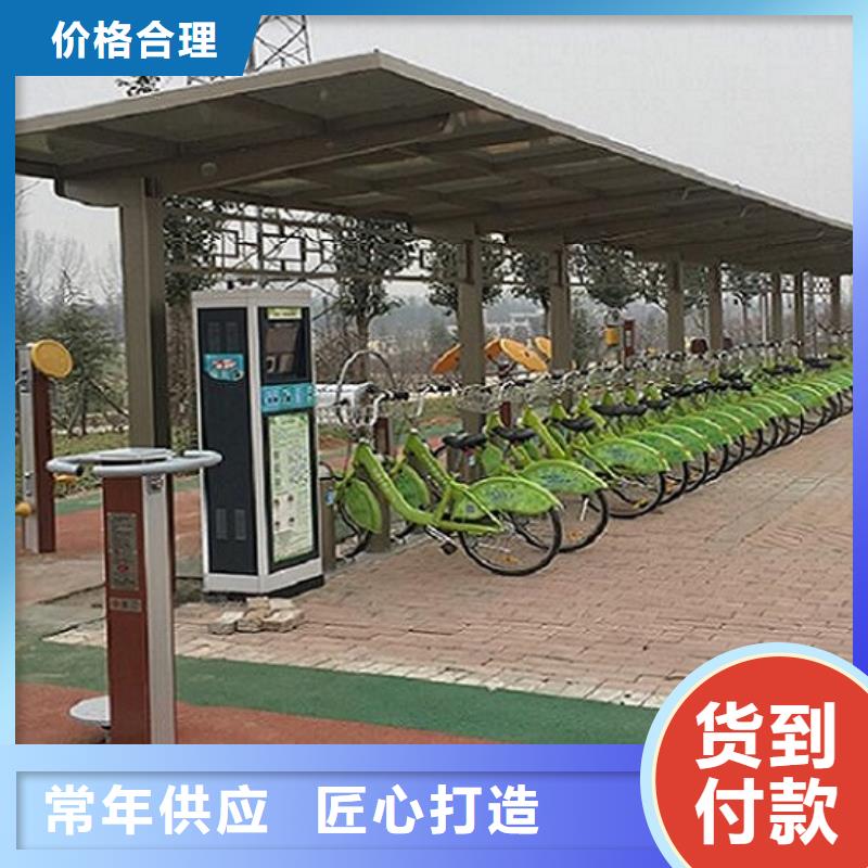 太阳能候车亭支持定制