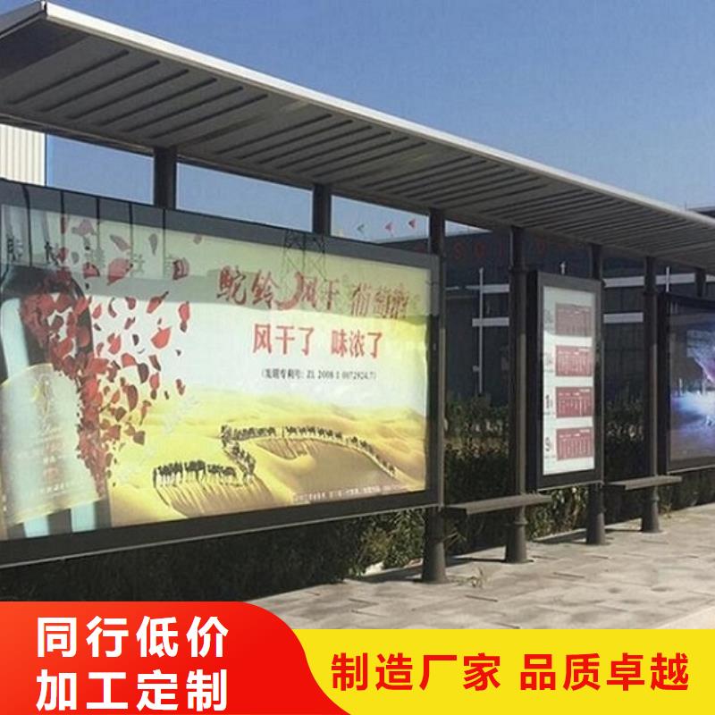 太阳能路灯箱视频-河南省安阳市锐思太阳能路灯箱可服务区域殷都|北关|南阳|新乡|驻马店|商丘等
