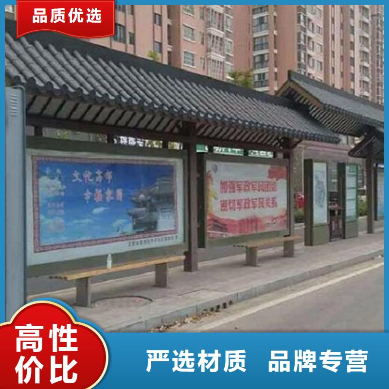 候车亭_智能环保分类垃圾箱货到付款