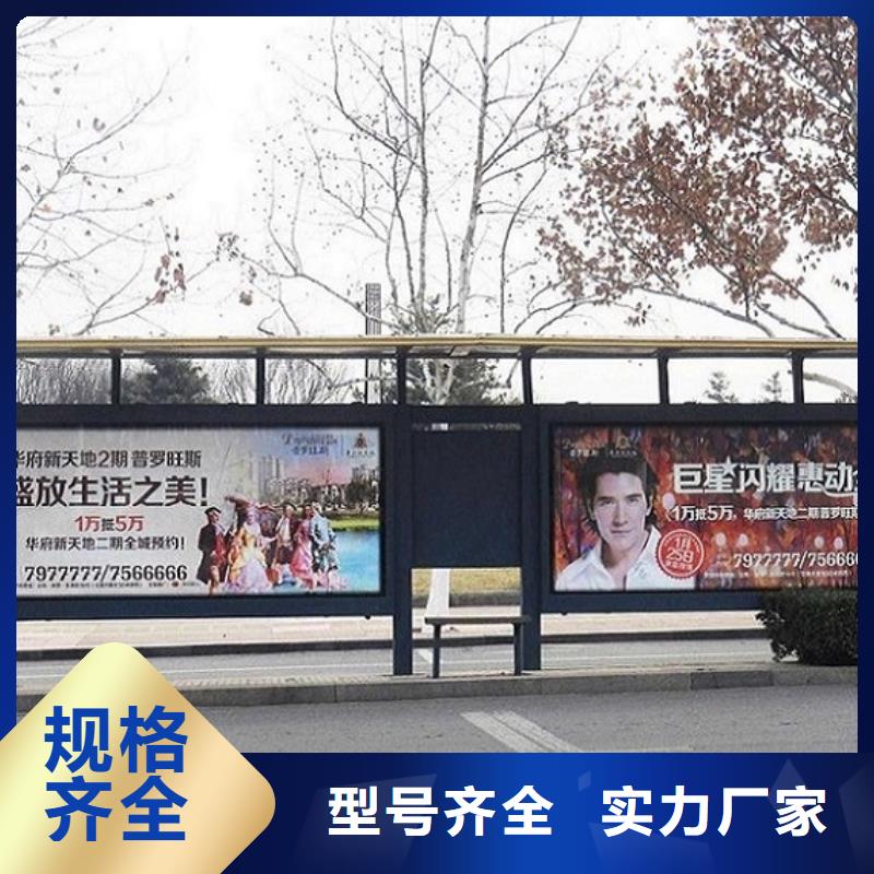 太阳能路灯箱视频-河南省安阳市锐思太阳能路灯箱可服务区域殷都|北关|南阳|新乡|驻马店|商丘等