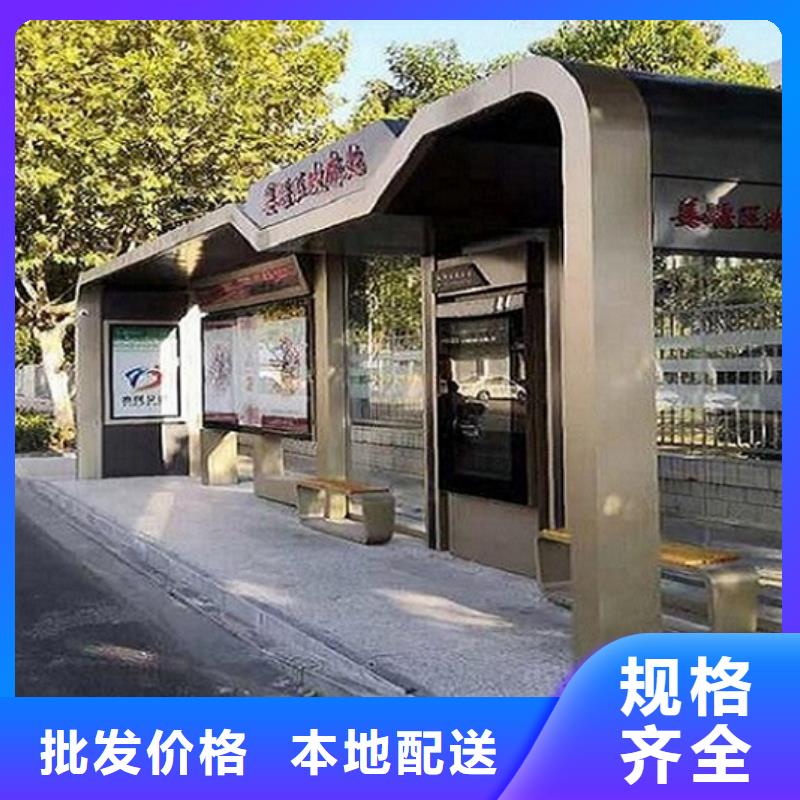 滚动灭蚊灯箱制作视频-滚动灭蚊灯箱制作(锐思)覆盖地域浙江省台州市临海|天台|杭州|金华|舟山|宁波|湖州