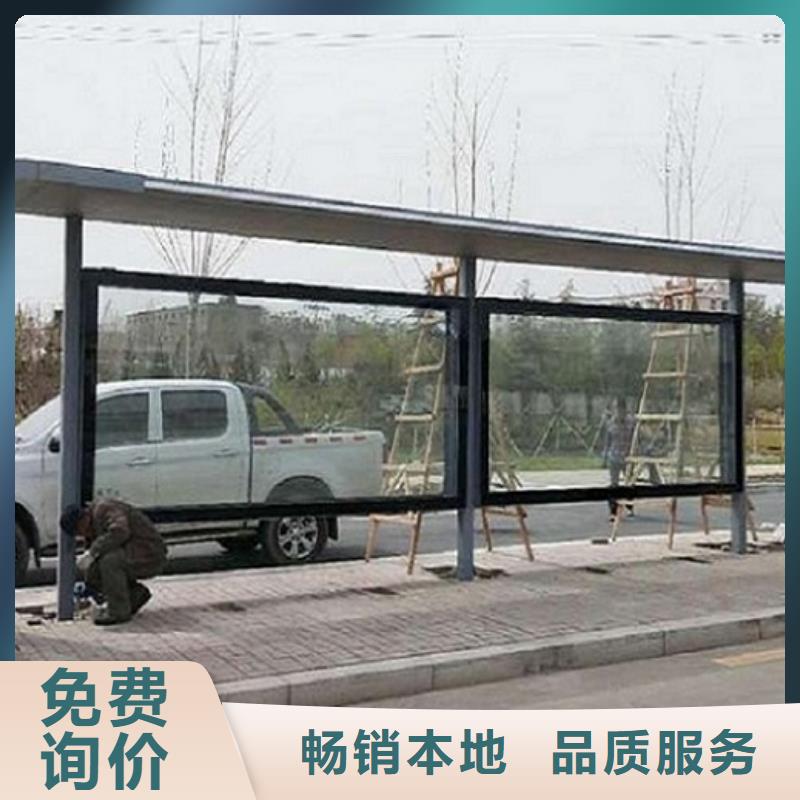 特价候车亭品质放心
