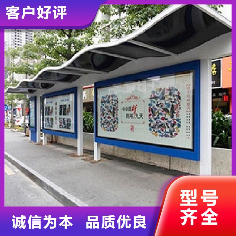 滚动灭蚊灯箱制作视频-滚动灭蚊灯箱制作(锐思)覆盖地域浙江省台州市临海|天台|杭州|金华|舟山|宁波|湖州