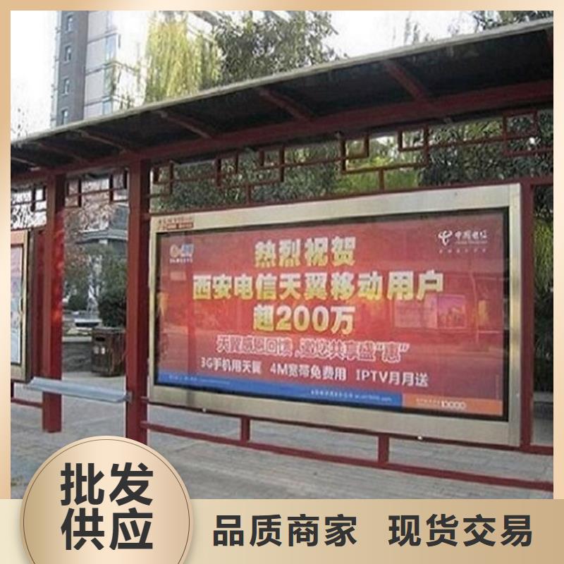 太阳能路灯箱视频-河南省安阳市锐思太阳能路灯箱可服务区域殷都|北关|南阳|新乡|驻马店|商丘等