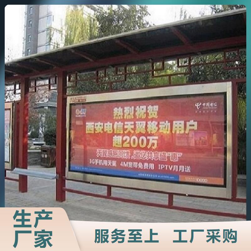 滚动灭蚊灯箱制作视频-滚动灭蚊灯箱制作(锐思)覆盖地域浙江省台州市临海|天台|杭州|金华|舟山|宁波|湖州