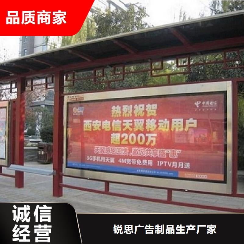 候车亭_智能环保分类垃圾箱货到付款