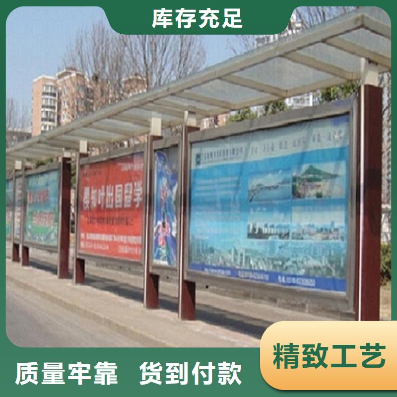 太阳能路灯箱视频-河南省安阳市锐思太阳能路灯箱可服务区域殷都|北关|南阳|新乡|驻马店|商丘等