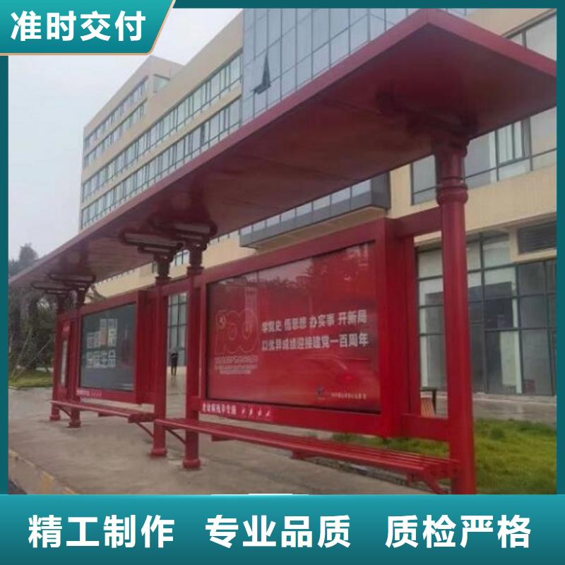 锐思太阳能路灯箱公交站台品质保证实力见证szmyb.com