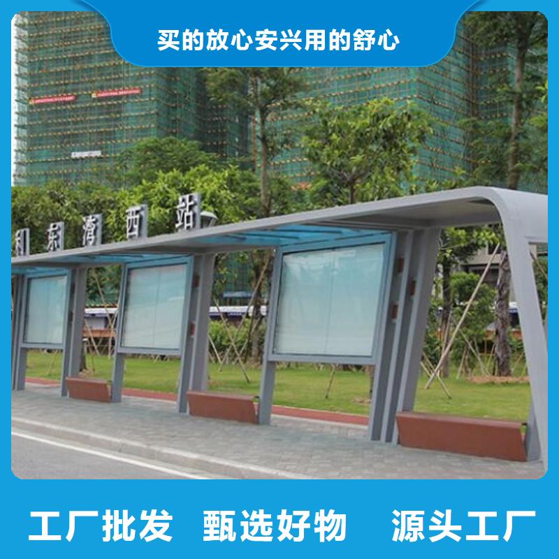太阳能路灯箱视频-太阳能路灯箱(锐思)覆盖地域浙江省台州市三门|温岭|温州|湖州|嘉兴|丽水|衢州|金华