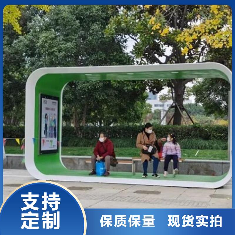 太阳能路灯箱视频-太阳能路灯箱(锐思)覆盖地域浙江省台州市三门|温岭|温州|湖州|嘉兴|丽水|衢州|金华