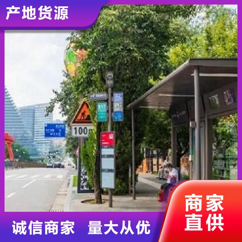 太阳能路灯箱视频-太阳能路灯箱(锐思)覆盖地域浙江省台州市三门|温岭|温州|湖州|嘉兴|丽水|衢州|金华