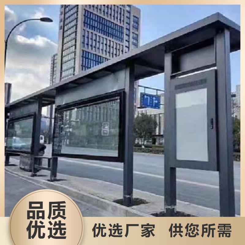 太阳能路灯箱视频-太阳能路灯箱(锐思)覆盖地域浙江省台州市三门|温岭|温州|湖州|嘉兴|丽水|衢州|金华