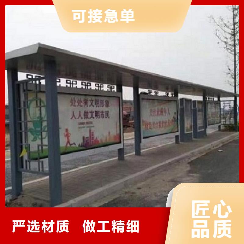 仿古候车亭企业厂家视频-阜阳市仿古候车亭企业厂家-(该地)可服务区域临泉|界首|亳州|芜湖|淮北|淮南|安庆|黄山
